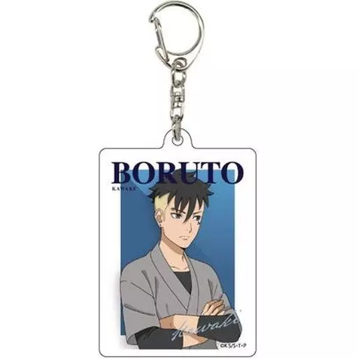 カワキ 「NARUTO ＆ BORUTO アクリル 05.和風私服ver.(描き下ろしイラスト)」