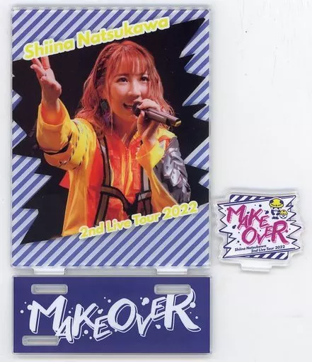 駿河屋 -<中古>夏川椎菜 アクリルスタンド3 「夏川椎菜 MAKEOVER