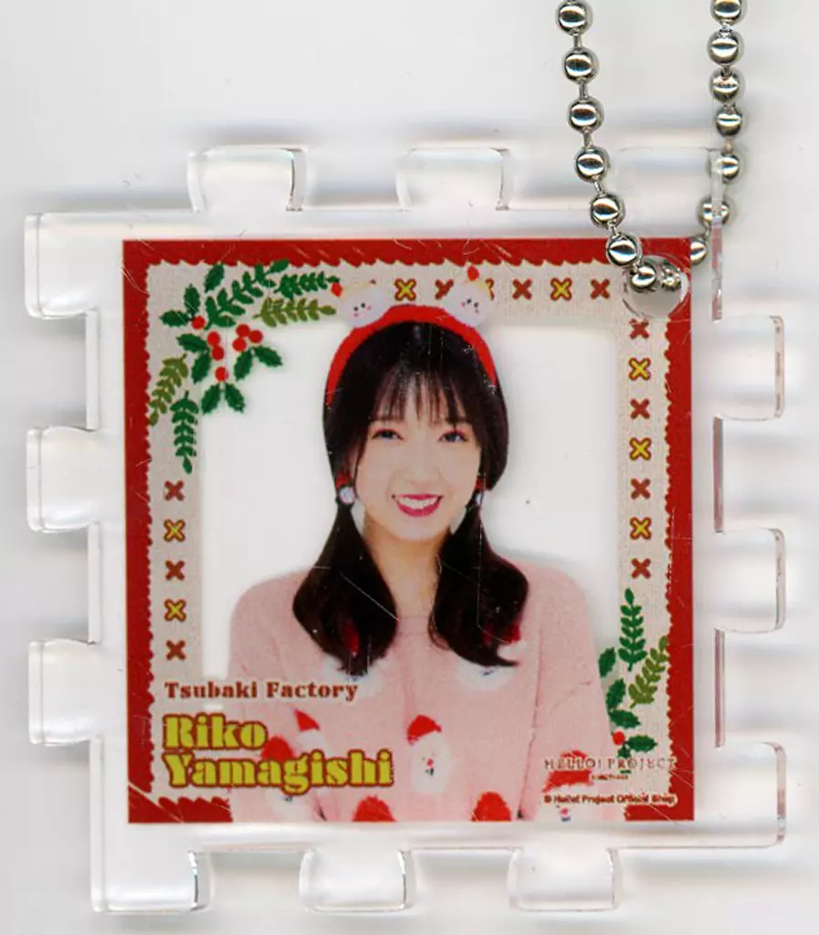 山岸理子(つばきファクトリー) コレクション キューブパズル(2022 クリスマス) Hello! Projectオフィシャルショップ限定