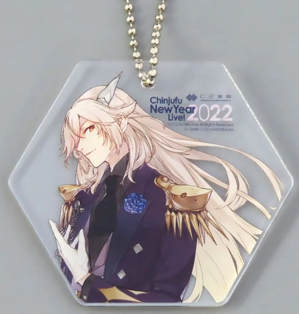 深海磨鎖鬼 mode 新春アクリルチャーム 「艦隊これくしょん～艦これ～ C2機関鎮守府 New Year Special Live! 2022」