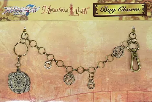 MECHANICAL LULLABY バッグチャーム 「アイドリッシュセブン」