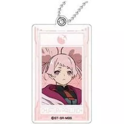 チュアチュリー・パンランチ 「機動戦士ガンダム 水星の魔女 ぷらぷらアクリル」