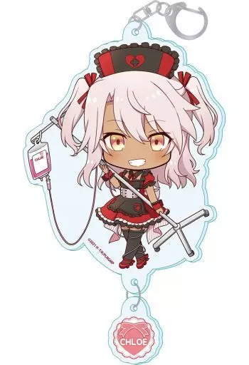 クロエ・フォン・アインツベルン(ナースメイドver.) ぷちちょこ アクリル 「劇場版 Fate/kaleid liner プリズマ☆イリヤ Licht 名前の無い少女」