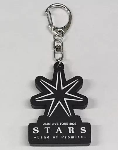 三代目 J SOUL BROTHERS ラバー ブラック 「三代目 J SOUL BROTHERS LIVE TOUR 2023 “STARS” ～Land of Promise～」 会場限定カプセル景品