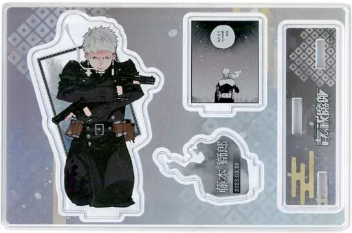 青の祓魔師 青エク 藤本獅郎 バースデイ名場面ジオラマフィギュア 2023 ジャンプキャラクターズストア on X: 