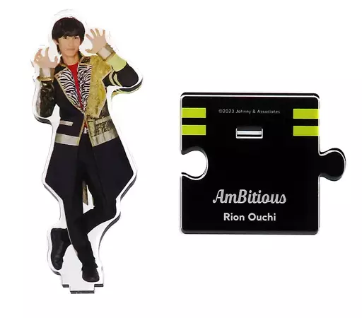 AmBitious 大内リオン　グッズ　アクスタ　アクキー　公式写真 駿河屋 - 【買取】[台紙付き] 大内リオン(AmBitious) アクリルスタンド