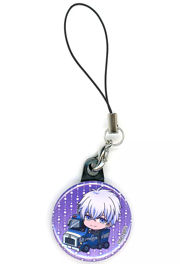 野目龍広 「B-PROJECT～絶頂*エモーション～ in東武動物公園 トレーディング缶」