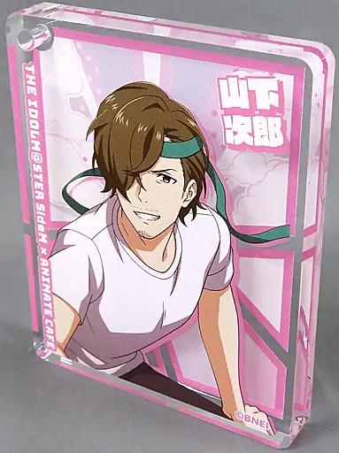 山下次郎 「アイドルマスター SideM×animatecafe Mフェス2023 トレーディングアクリルプレートキーホルダー CoLotta Mフェス2023ver.(メインビジュアルver.)」