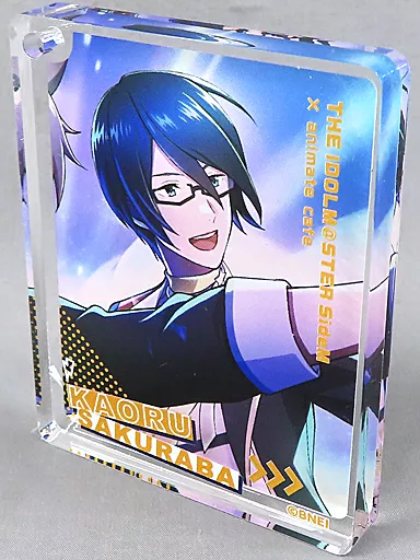 桜庭薫 「アイドルマスター SideM×animatecafe Mフェス2023 アクリルプレートキーホルダー CoLotta Mフェス2023ver.(グループA)」