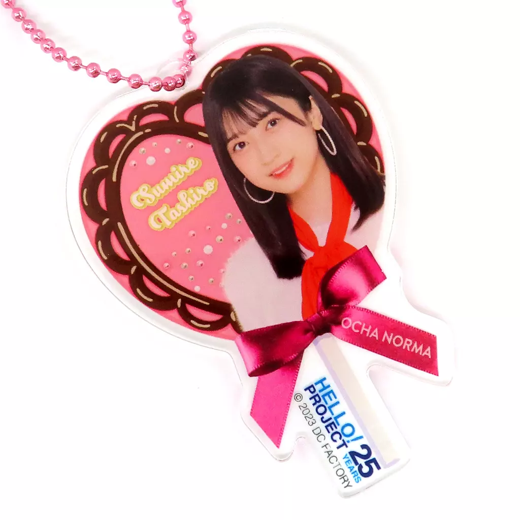 田代すみれ(OCHA NORMA) チョコキャンディ風 「モバガチャ Hello! Project  2023 Valentine オフィシャルオンラインガチャ」 レア賞