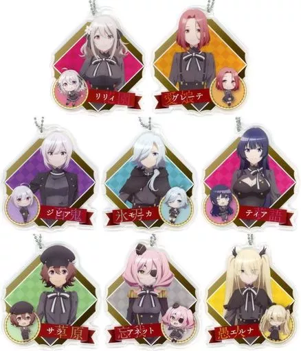 全8種セット アクリルキーチェーン 「スパイ教室」