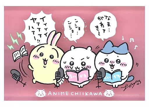 駿河屋 -<中古>ちいかわ＆ハチワレ＆うさぎ アクリルブロック