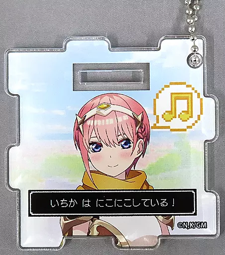 中野一花(にこ顔ver.) 「映画 五等分の花嫁×カラオケの鉄人 トレーディングキュービックアクリル」