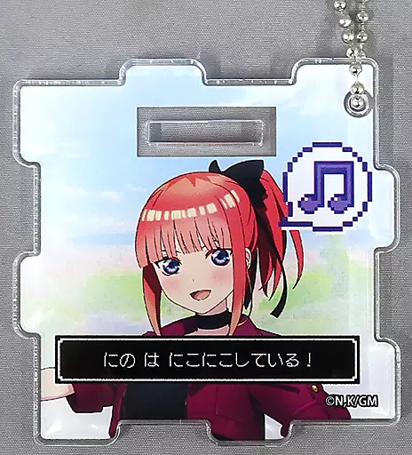 中野二乃(にこ顔ver.) 「映画 五等分の花嫁×カラオケの鉄人 トレーディングキュービックアクリル」