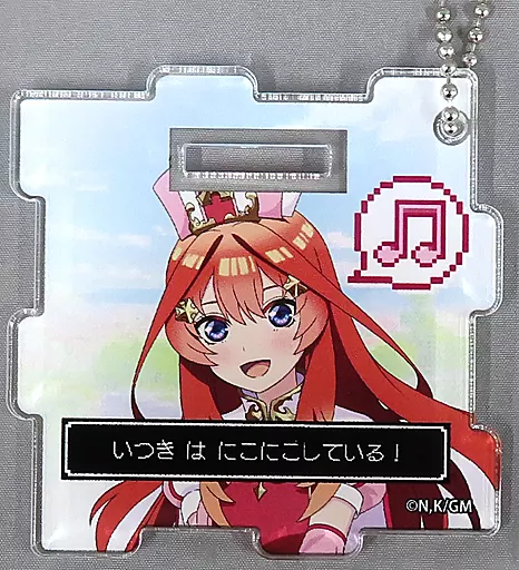 中野五月(にこ顔ver.) 「映画 五等分の花嫁×カラオケの鉄人 トレーディングキュービックアクリル」