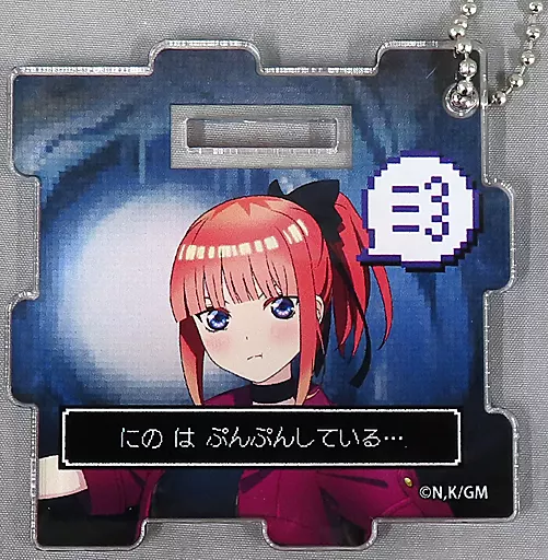 中野二乃(ぷく顔ver.) 「映画 五等分の花嫁×カラオケの鉄人 トレーディングキュービックアクリル」