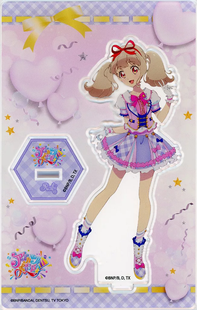 姫石らき アクリルスタンド 「アイカツオンパレード!」 アイカツ!オフィシャルショップ限定_image
