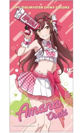 大崎甘奈(スプラッシュパーティ) ビッグタオル 「アイドルマスター シャイニーカラーズ」