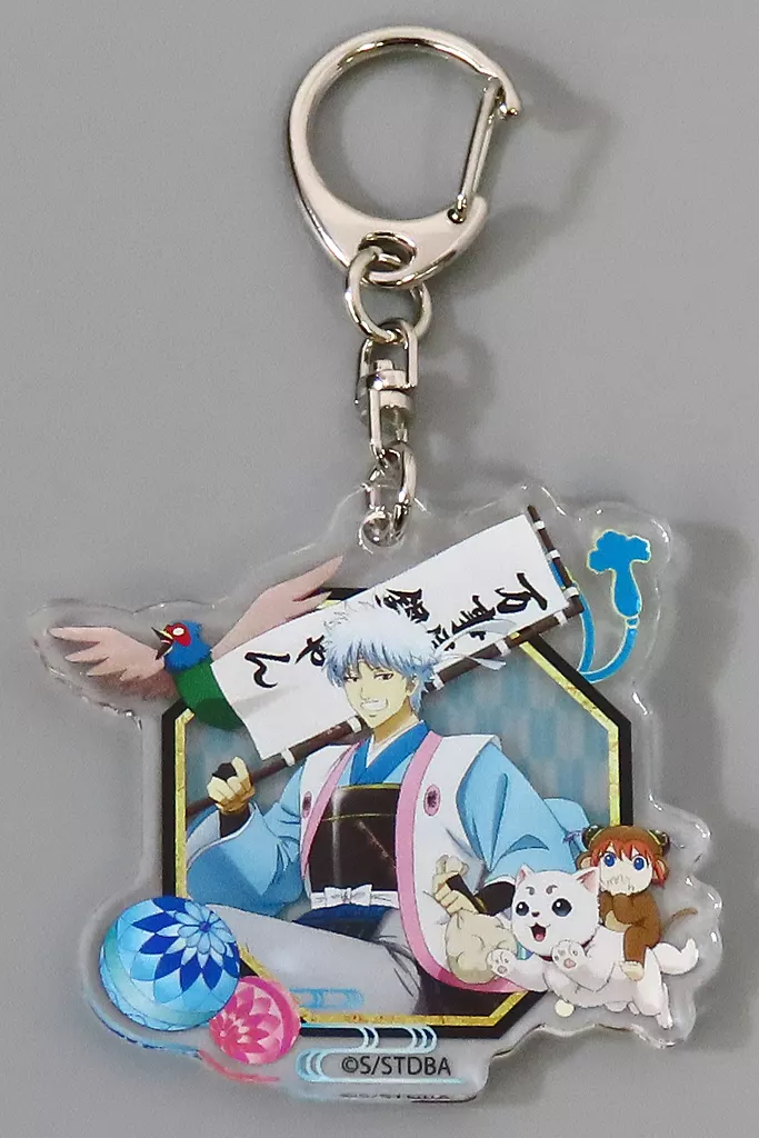 坂田銀時 アクリル 童話風 Part2 「銀魂」