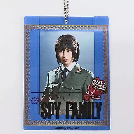 岡宮来夢(ユーリ・ブライア) トレカ 「ミュージカル SPY×FAMILY」
