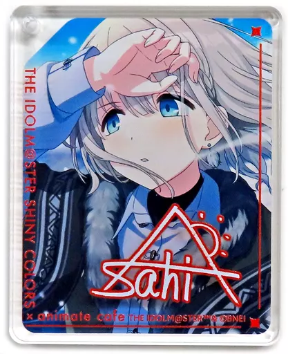 芹沢あさひ 「アイドルマスター シャイニーカラーズ×animatecafe Legend of SHINY COLORS CoLotta トレーディングアクリルプレートキーホルダー vol.4(グループ1)」