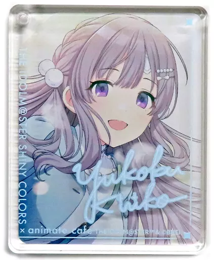 幽谷霧子 「アイドルマスター シャイニーカラーズ×animatecafe Legend of SHINY COLORS CoLotta トレーディングアクリルプレート vol.4(グループ2)」