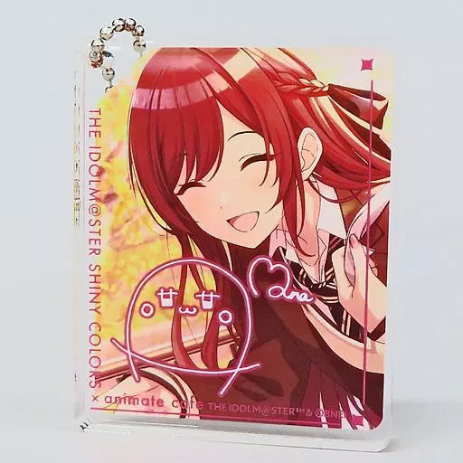 14.大崎甘奈 (アイドルカード) 】 アイドルマスター シャイニー