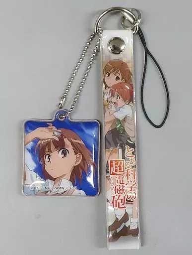 御坂美琴 携帯＆クリーナー 「とある科学の超電磁砲」