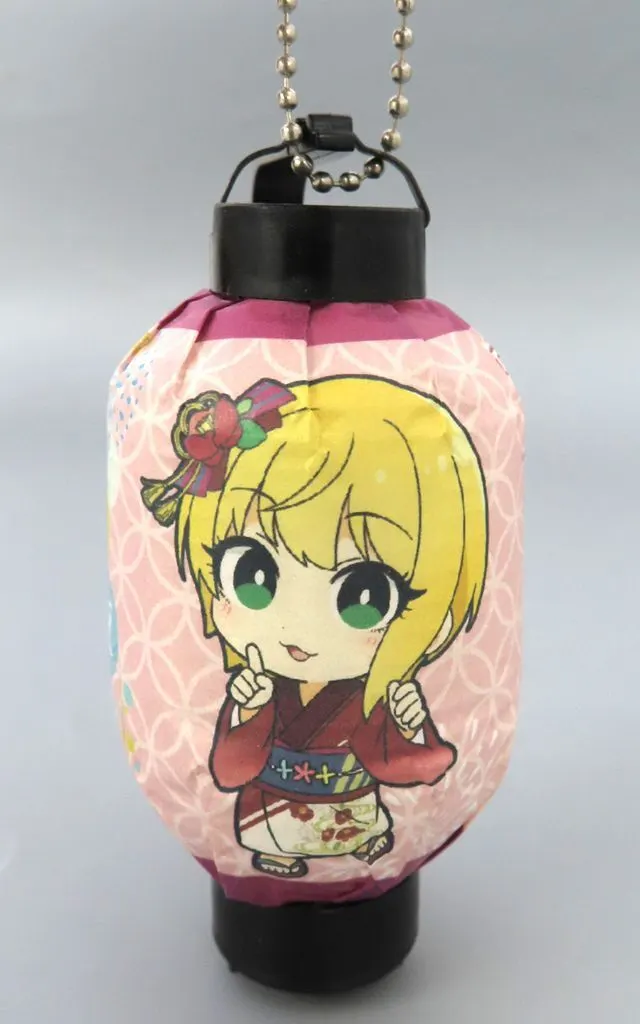 宮本フレデリカ(燿城夜祭 -かがやきよまつり- ver.) 公式ミニ提灯キーホルダー 「アイドルマスター シンデレラガールズ」
