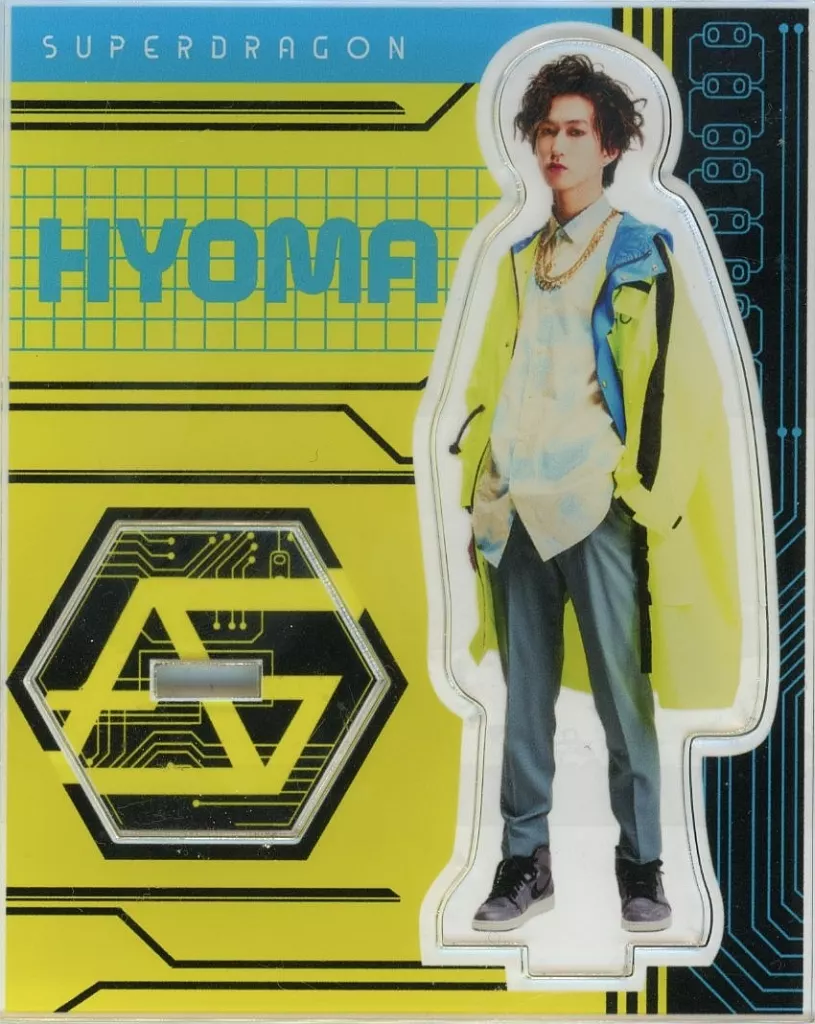 駿河屋 - 【買取】池田彪馬 NEO CYBER CITY アクリルスタンド 「SUPER