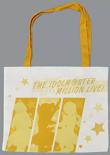 イエロー(シルエット) アイドルマスターシリーズ15周年限定 帆布キャンバスバッグ 「アイドルマスター ミリオンライブ!」 中国限定