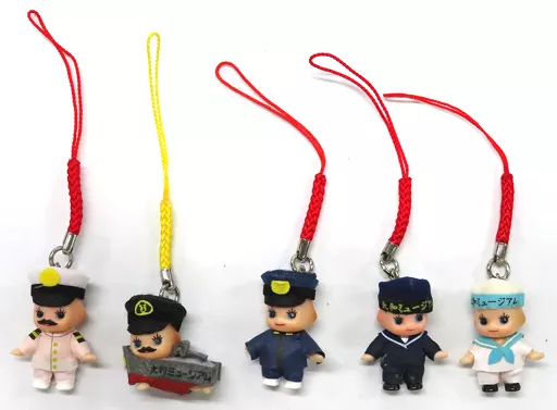 集合 マスコット5体セット 「キューピー」 大和ミュージアム限定