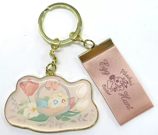 トゲピー 「ポケットモンスター メタルキーリングコレクション Pikachu’s Easter Egg Hunt」 ポケモンセンター限定