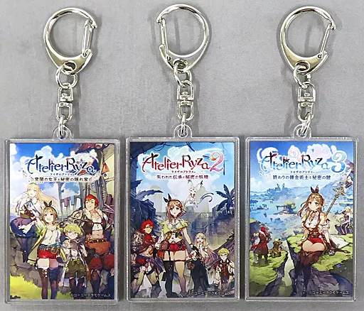 歴代パッケージイラスト アクリル3種セット 「PS5/PS4/Switchソフト ライザのアトリエ3 ～終わりの錬金術士と秘密の鍵～ スペシャルコレクションボックス」 同梱特典