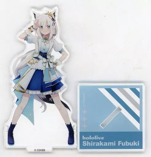 駿河屋 -<中古>白上フブキ 3Dアクリルスタンド ブライト衣装ver
