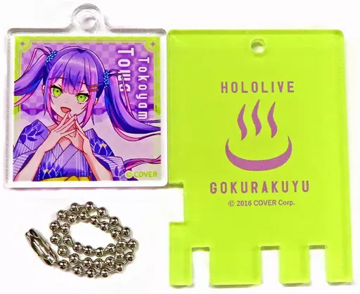 常闇トワ(浴衣ver.) 「バーチャルYouTuber ホロライブ×極楽湯・RAKU SPAコラボ第二弾 フロライフ トレーディング銭湯錠風」