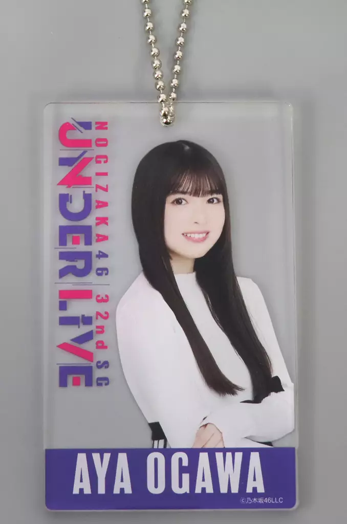 小川彩 個別アクリルカード 「乃木坂46 32ndSG アンダーライブ」