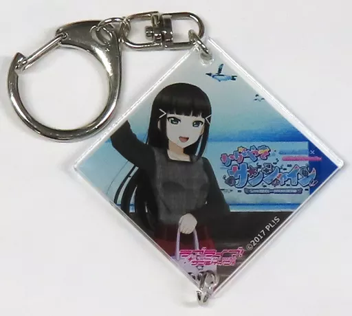 黒澤ダイヤ 「夜間イベント サンシャイン水族館×ラブライブ!サンシャイン!! かがやきサンシャイン!! 描きおろしアクリル」