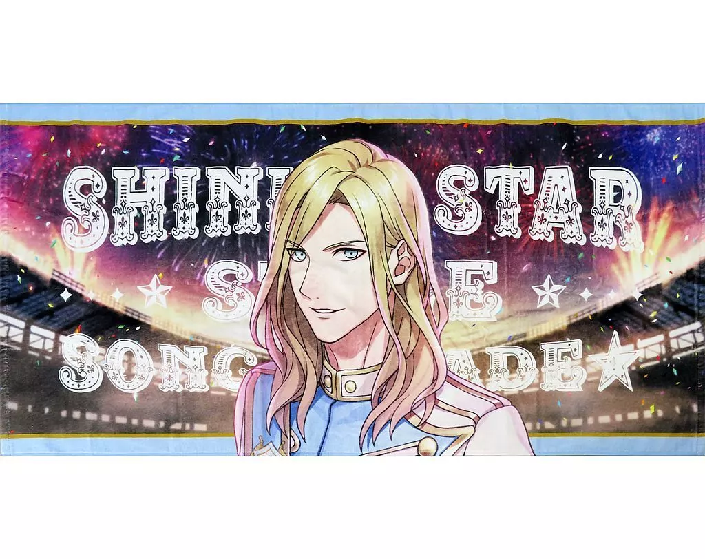 駿河屋 -<中古>カミュ ビッグタオル 「うたの☆プリンスさまっ