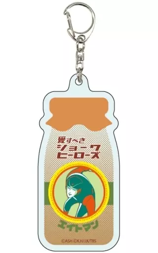 エイトマン 「愛すべきショーワヒーローズ アクリル 01.公式イラスト」