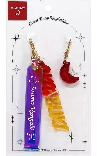 40.神崎颯馬 クリアドロップ 「あんさんぶるスターズ」