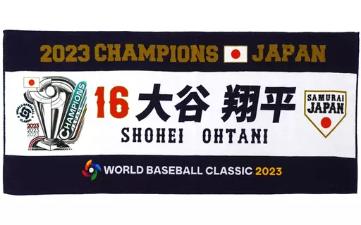 MIZUNO - WBC  2023　大谷翔平　16 　フェイスタオル MIZUNO - WBC 2023 優勝記念 大谷翔平 16 フェイスタオル ミズノの通販
