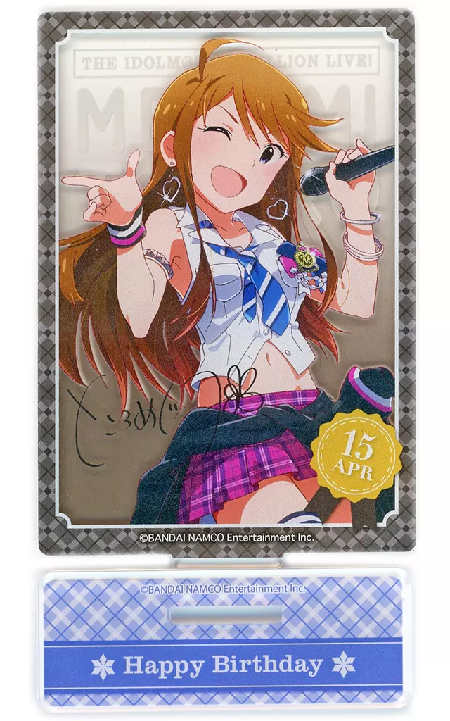所恵美 バースデーアクリルスタンド2nd 「アイドルマスター ミリオンライブ!」