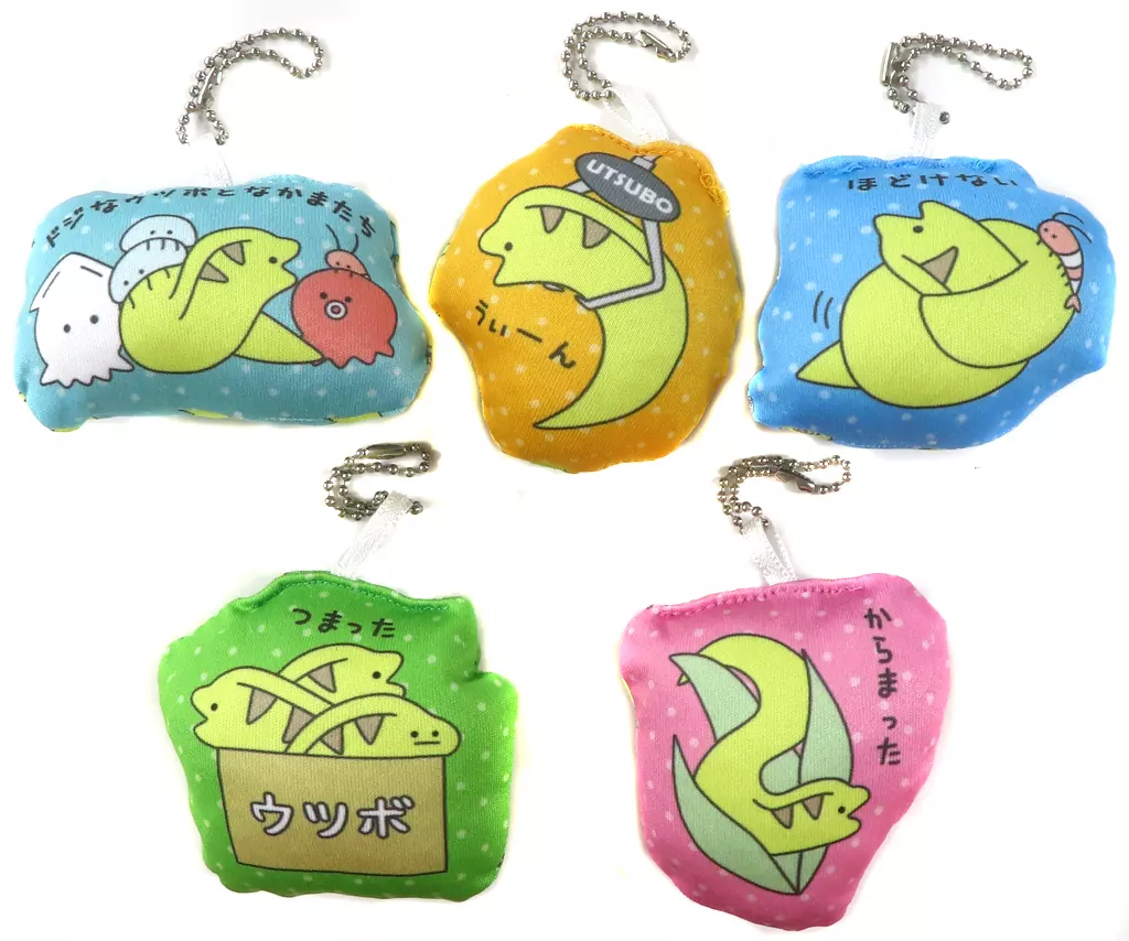 全5種セット 「ドジなウツボ5 ミニクッションマスコット」