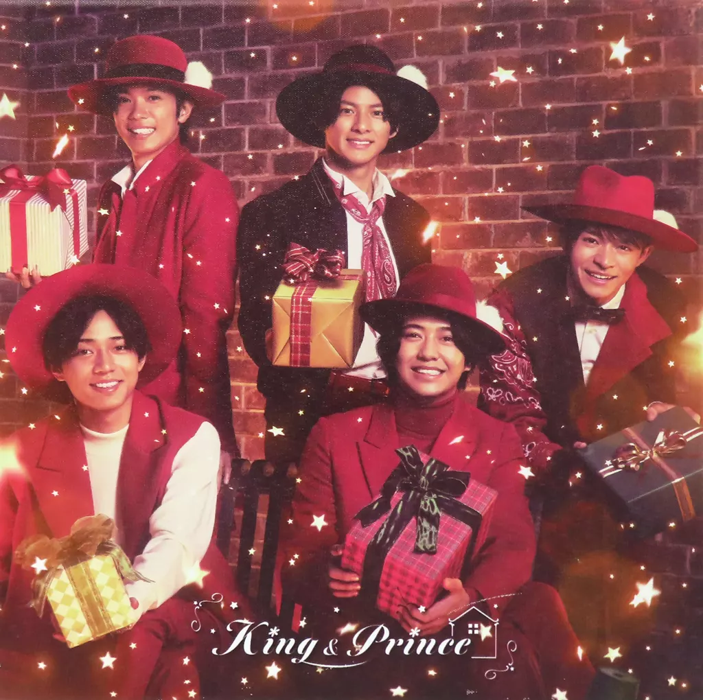 スピーカー　King ＆ Prince アートスピーカー 「King ＆ Prince×セブンイレブン」 クリスマスキャンペーン(2021)抽選賞品