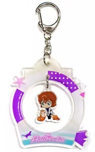 灰原哀 「名探偵コナン×サンシャインシティ 祝祭の天空都市(サンシャインシティ) トレーディングゆらゆらアクリル」 サンシャイン水族館限定