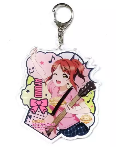 上原歩夢 ODAIBAND ver デカ 「ラブライブ!虹ヶ咲学園スクールアイドル同好会」 ゲーマーズ限定