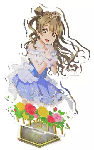 ラブライブ μ's ロイヤルプリンセス アクリルスタンド 南ことり 駿河屋 -<中古>南ことり ビッグアクリルスタンド(μ's ロイヤル