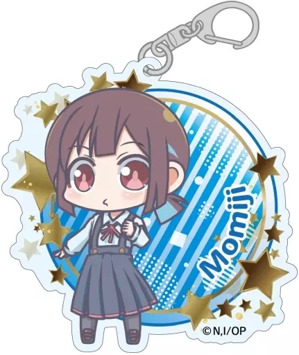 穂月もみじ MD アクリル 「お兄ちゃんはおしまい!」