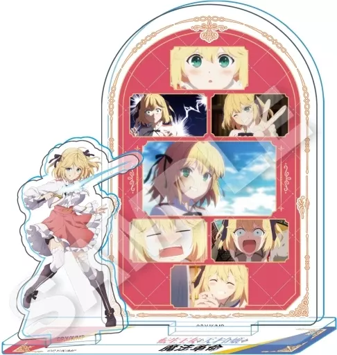 アニスフィア・ウィン・パレッティア メモリーズアクリルマスコット 「転生王女と天才令嬢の魔法革命」